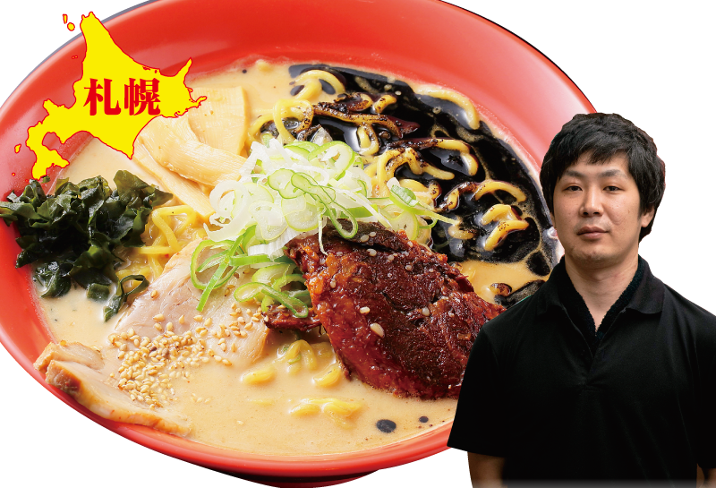 札幌 麺や虎鉄