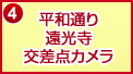 aʂ _J